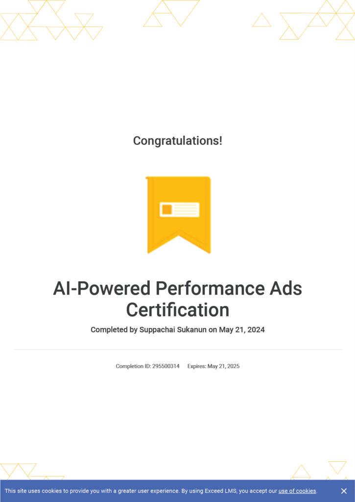 สอนยิงแอดจับมือทำตัวต่อตัว,คอร์สยิงแอด,สอนยิงแอด,สอนยิงแอดตัวต่อตัว,เรียนยิงแอด