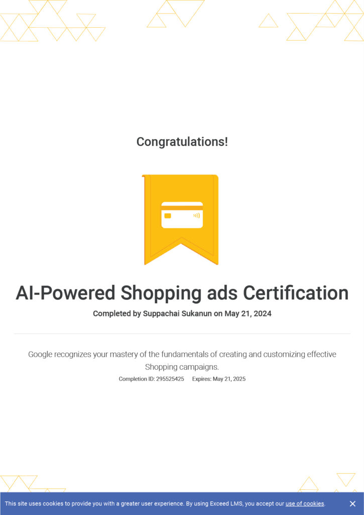 สอนยิงแอดจับมือทำตัวต่อตัว,คอร์สยิงแอด,สอนยิงแอด,สอนยิงแอดตัวต่อตัว,เรียนยิงแอด