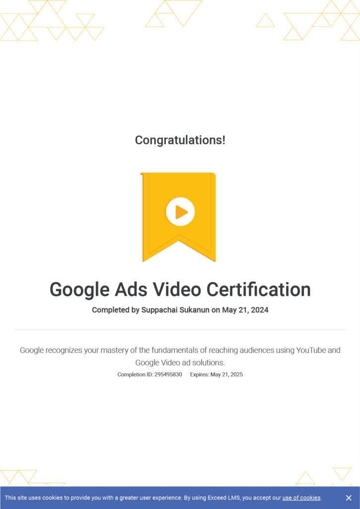 สอนยิงแอดจับมือทำตัวต่อตัว,คอร์สยิงแอด,สอนยิงแอด,สอนยิงแอดตัวต่อตัว,เรียนยิงแอด