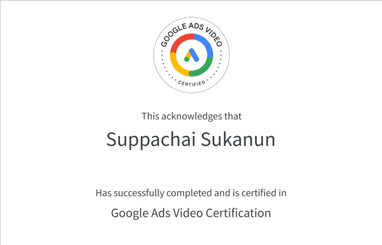 สอนยิงแอดจับมือทำตัวต่อตัว,คอร์สยิงแอด,สอนยิงแอด,สอนยิงแอดตัวต่อตัว,เรียนยิงแอด