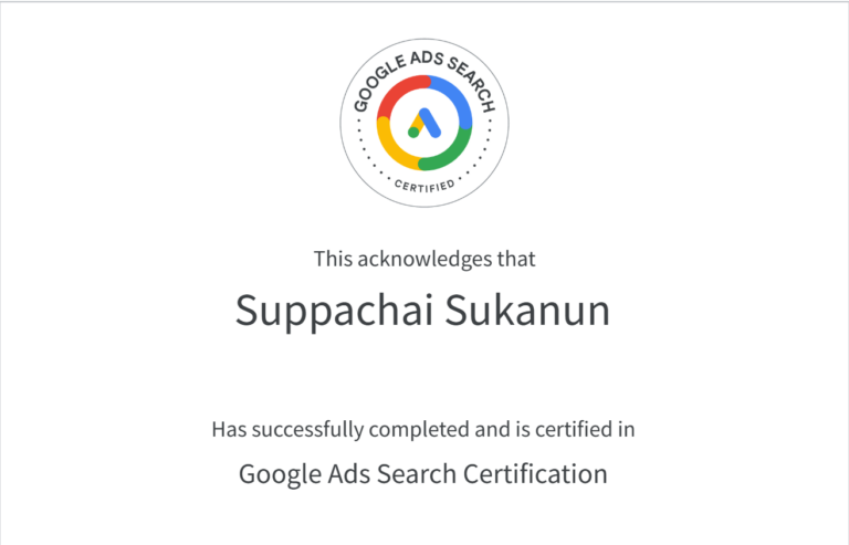 สอนยิงแอดจับมือทำตัวต่อตัว,คอร์สยิงแอด,สอนยิงแอด,สอนยิงแอดตัวต่อตัว,เรียนยิงแอด